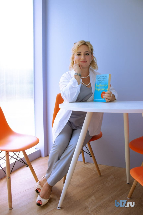 Екатерина Урюпина